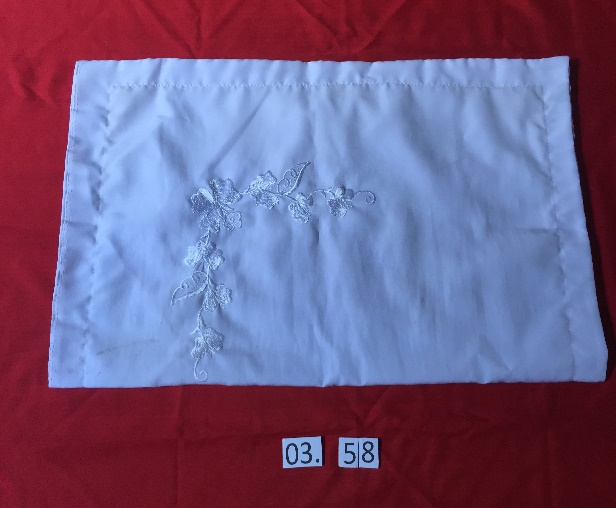 Sarung Bantal