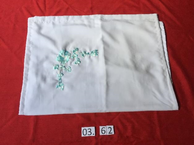 Sarung Bantal