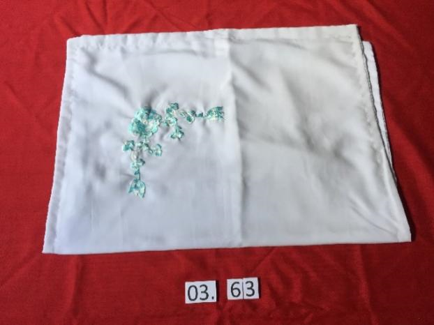 Sarung Bantal