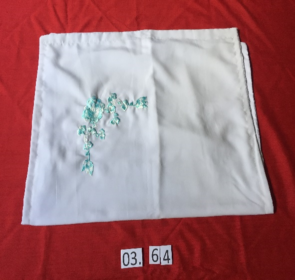 Sarung Bantal
