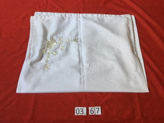 Sarung Bantal