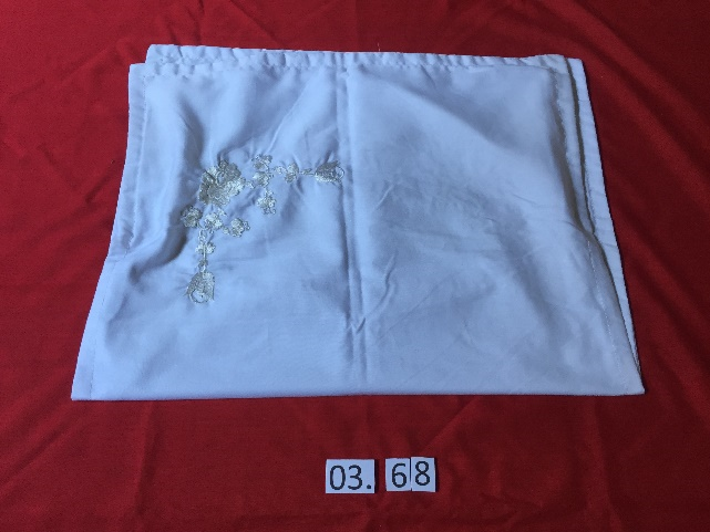 Sarung Bantal