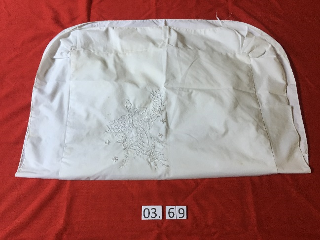 Sarung Bantal