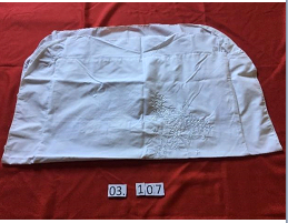 Sarung Bantal