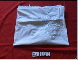 Sarung Bantal Guling