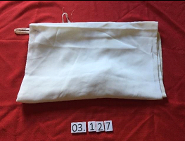 Sarung Bantal Guling